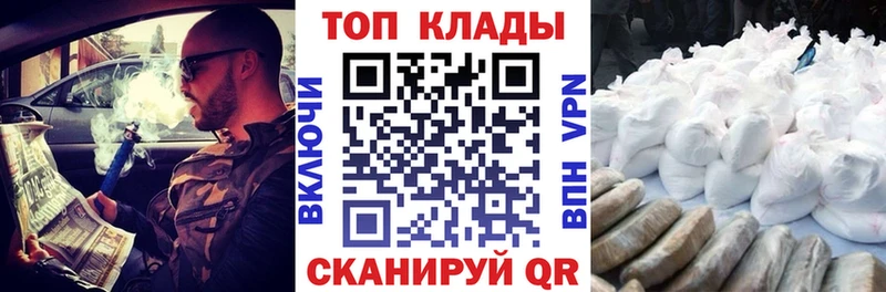 Виды наркотиков купить Саки АМФЕТАМИН ОМГ ОМГ ONION Мефедрон ГАШИШ Конопля