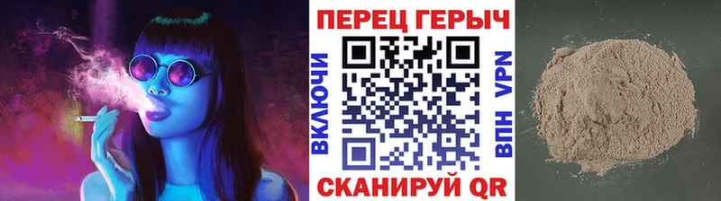 Героин Афган Саки