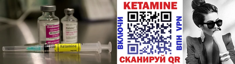 продажа наркотиков  Саки  КЕТАМИН ketamine 