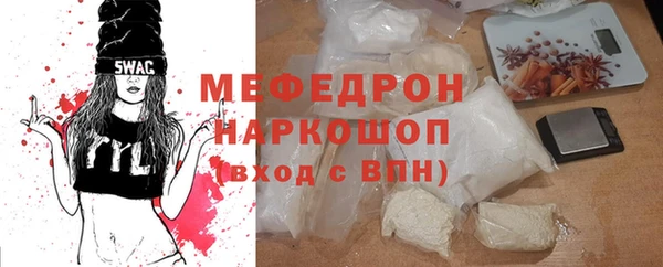 PSILOCYBIN Лагань