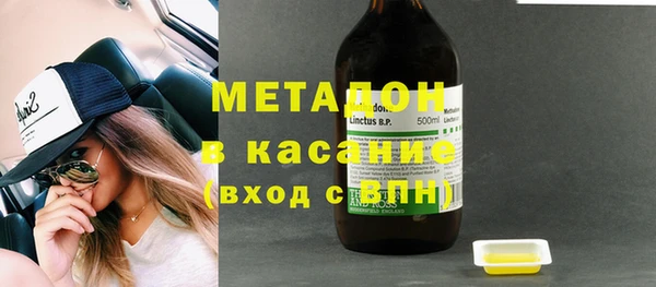 стаф Ладушкин