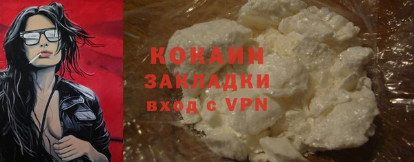 spice Лихославль