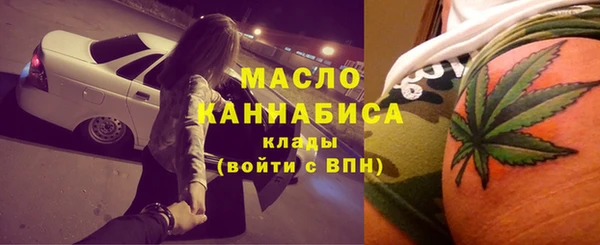 стаф Ладушкин