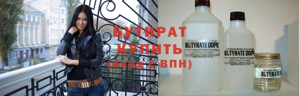 МДПВ Братск