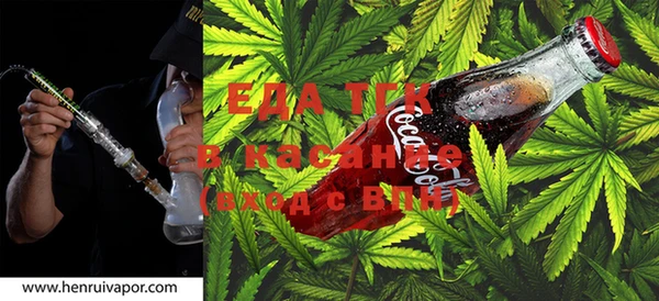MDMA Лиски