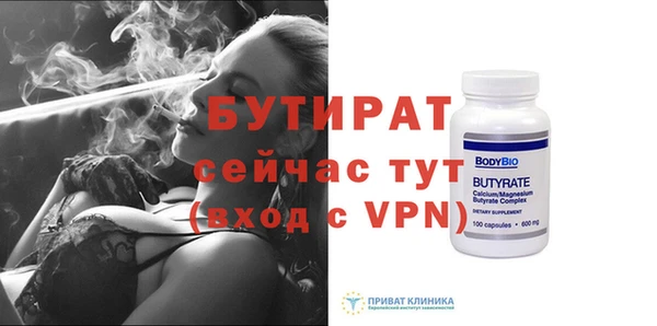 PSILOCYBIN Лагань