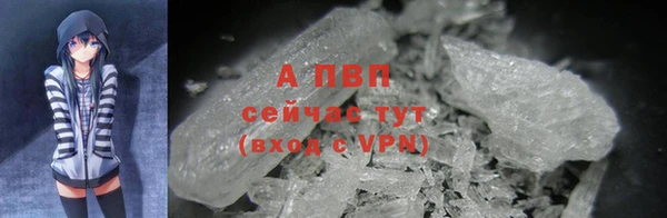 jwh Липки