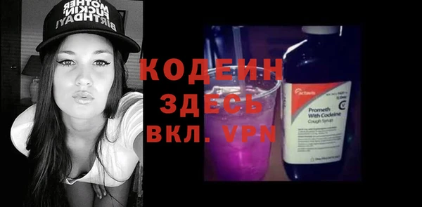 spice Лихославль