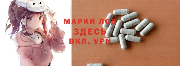 кокаин колумбия Снежногорск