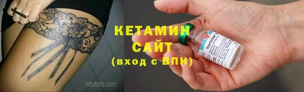 кокс Мурманск