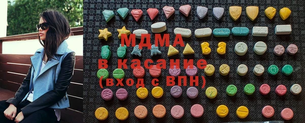 марки lsd Богданович