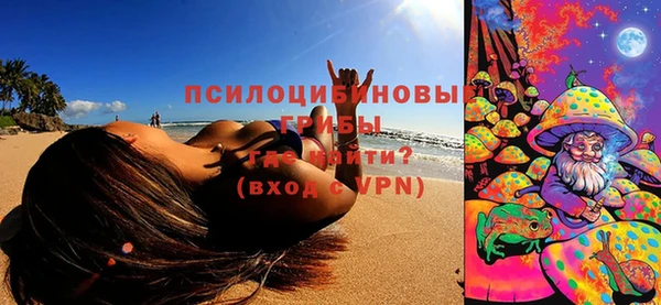 твердый Балабаново