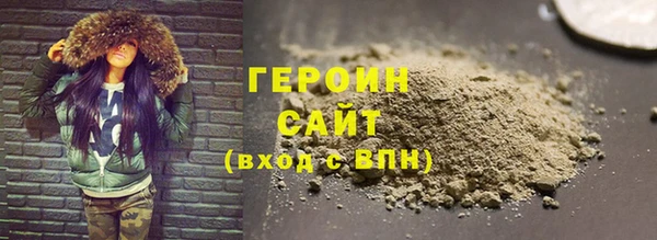 таблы Снежинск