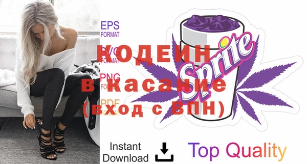 стаф Ладушкин