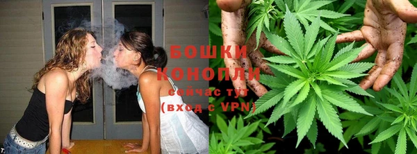 MDMA Лиски