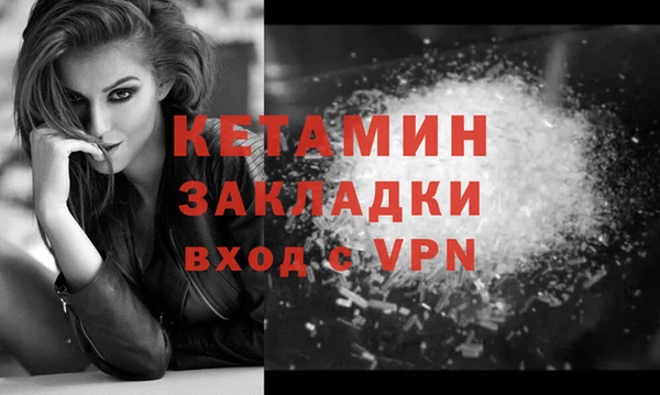 мяу мяу мука Баксан