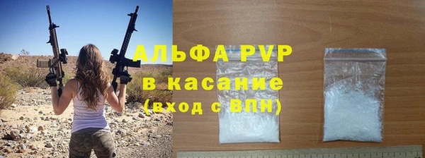 МДПВ Братск