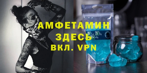 PSILOCYBIN Лагань