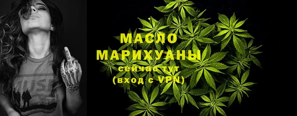 марки lsd Богданович