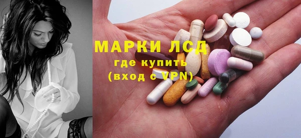 spice Сафоново