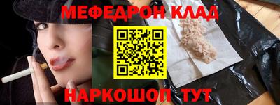 мдма Нарткала