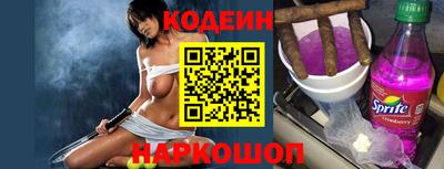 гашиш Нальчик
