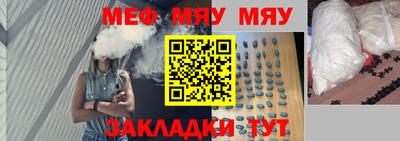 гашиш Нальчик