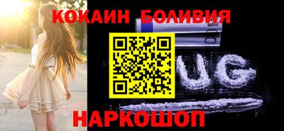 мдма Нарткала