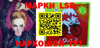 мефедрон Наро-Фоминск