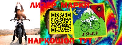 гашиш Нальчик