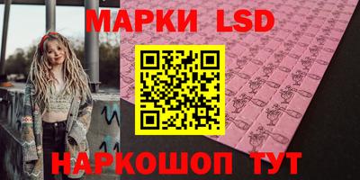 гашиш Нальчик