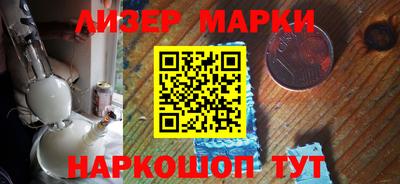 гашиш Нальчик