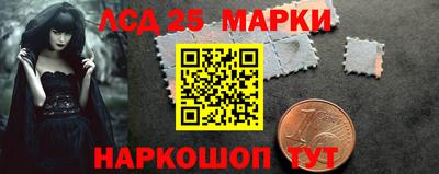 гашиш Нальчик