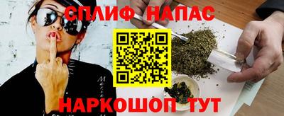 мдма Нарткала