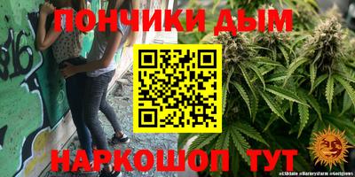 мдма Нарткала