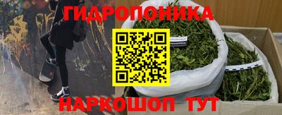 мдма Нарткала