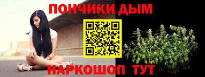 мдма Нарткала