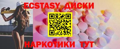 гашиш Нальчик
