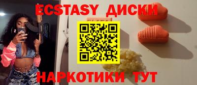 гашиш Нальчик