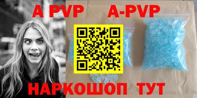 гашиш Нальчик