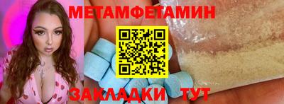 мдма Нарткала