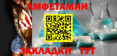 мдма Нарткала