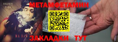 мдма Нарткала