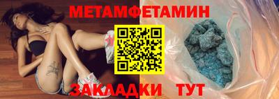 мдма Нарткала