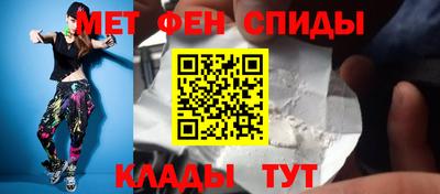 гашиш Нальчик