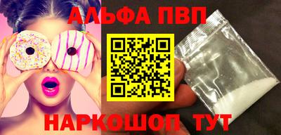 гашиш Нальчик