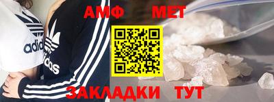гашиш Нальчик