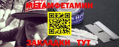 гашиш Нальчик