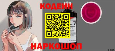 гашиш Нальчик