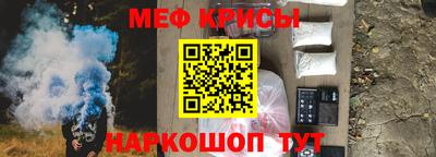 мдма Нарткала
